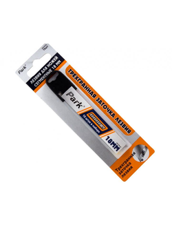 Лезвия для ножей 3-х сторонняя заточка 18мм, уп.10шт