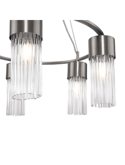 Freya, Подвесной светильник Esala, FR5050PL-05N