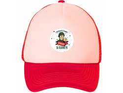 Кепка на 23 февраля №7