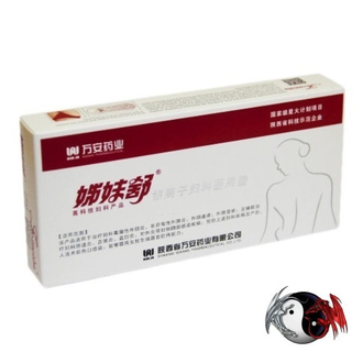 "Цзы Мей Шу" лечебно-профилактические прокладки. Высокоэффективное средство при воспалительных заболеваниях органов малого таза, мочевыводящих путей, геморрое, простатите.