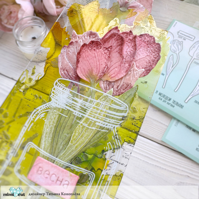 Нож для вырубки "Я молодой тюльпан"