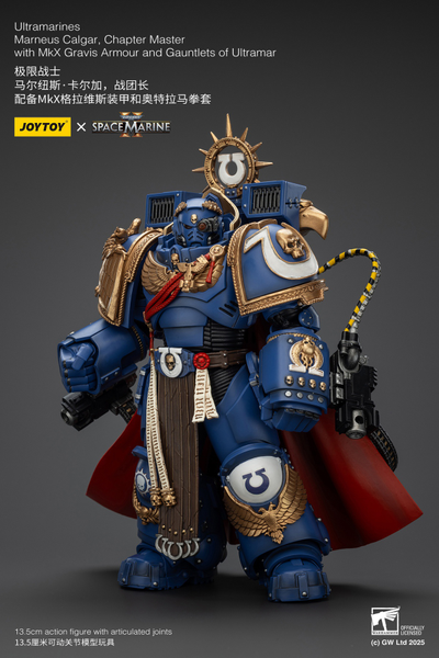Марнеус Калгар, магистр ордена Ультрамаринов (Warhammer 40k, Spacemarine II) - КОЛЛЕКЦИОННАЯ ФИГУРКА 1/18 Ultramarines – Chapter Master Marneus Calgar (JT01338) - JOYTOY