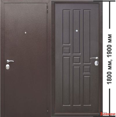 GARDA mini 1 замок Венге (1800мм и 1900мм)