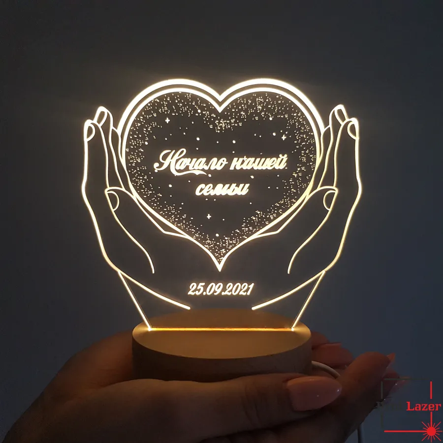 Ночник на день свадьбы.