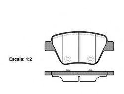 Колодки задние