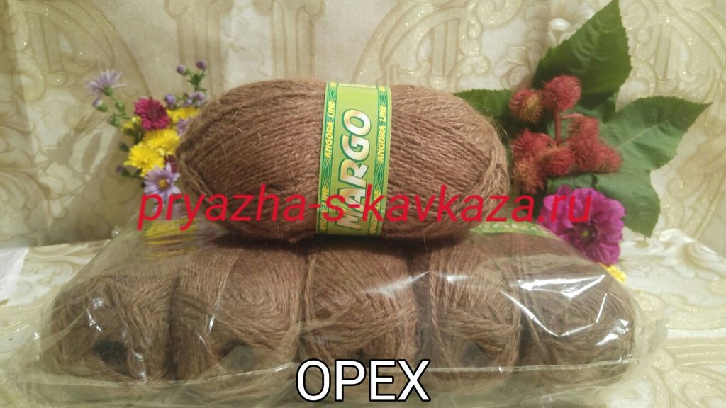 Рукоделие Кавказа Пряжа От Производителя Купить Недорого