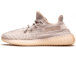 Adidas Yeezy Boost 350 V2 Synth Peach Reflective