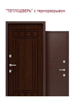 Horoshie Okna Izhevsk Plastikovye I Alyuminievye Okna Dveri Lodzhii Balkony Vitrazhi Bezramnoe Osteklenie Lumon