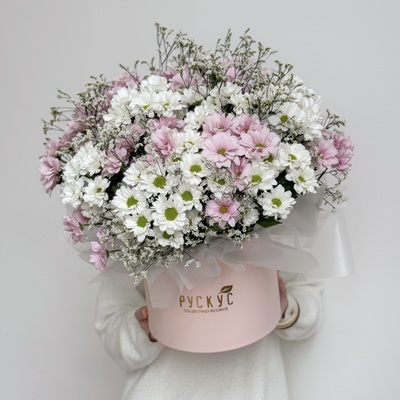 Ромашки для нее