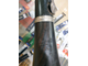 Amati Clarinet