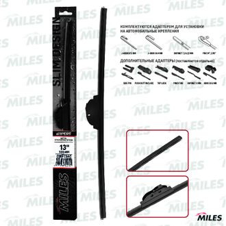 Щетка бескаркасная (13"/330мм адаптер HOOK 9x3/9x4) Miles CWF13AC