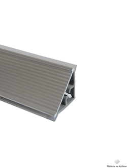 Плинтус кухонный рифленый AL 3,05м