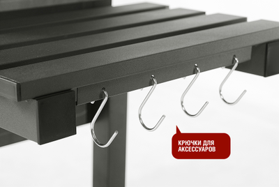 Угольный  гриль Locker SG