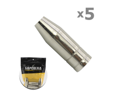 Сопло газовое Mig ERGOPLUS 14,15 ф  9,5 мм, L=53 мм (уп. 5 шт.), БАРСВЕЛД