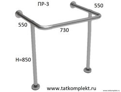 Поручень для инвалидов раковины крепление на стену, со стойками (ПР-3)