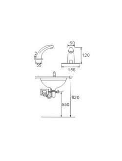 Смеситель сенсорный для раковины Frap F512-1 латунный