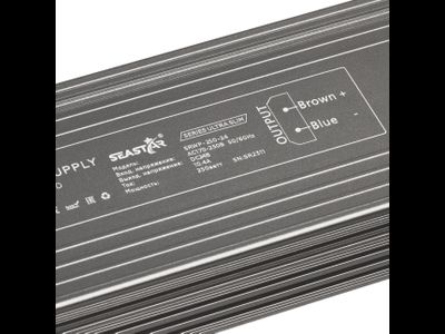Блок питания 250W 24V IP67 Compact (24V/10.4A/250W) (SEASTAR/IP67 металл/2 года)