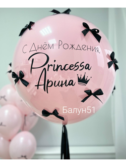 Шар зеркальный с бантиками