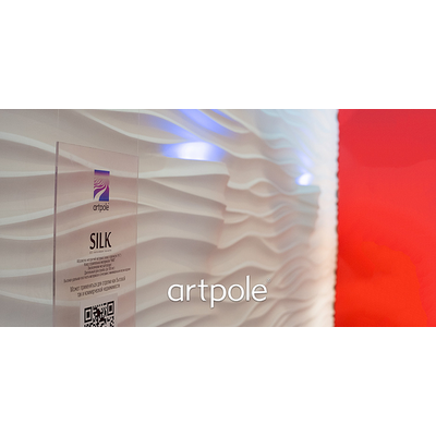 Гипсовая панель SILK (Волна) + LED артикул D-0002