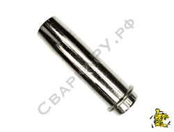 Сопло газовое горелки MIG/MAG Kemppi для FE,MMT,PMT ф20/ ф14х76мм стандартное