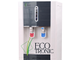 Пурифайер Ecotronic B40-R4L Dark Grey
