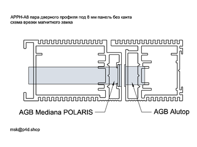 APDPH-A8 анод. черный профиль дверного полотна перегородочный под 8мм панель в панель