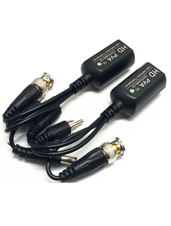 АКТИВНЫЙ ВИДЕО "БАЛУН"