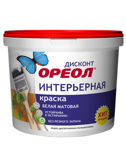Краска "ОРЕОЛ Дисконт" интерьерная