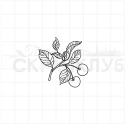 Штамп  вишня