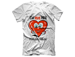 Футболка для влюбленных, на 14 февраля №5