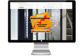 Металлоконструкции и двери 