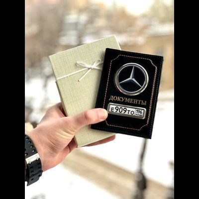 Коробочка подарочная, цвет МИКС, для ОБЛОЖЕК НА ДОКУМЕНТЫ