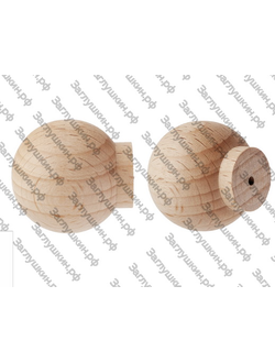 Ручка РКШ 30-32, бук