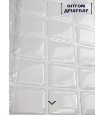 Линзы для брелков, линзы брелок номер, линзы брелок гос номер авто, брелок номер заготовки, купить