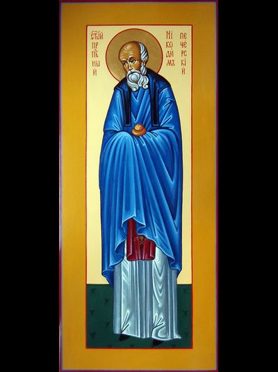 Никодим Печерский, просфорник, святой преподобный. Рукописная мерная икона.