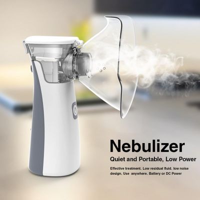 Портативный небулайзер - ингалятор YONGROW YK-N2