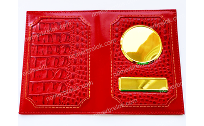 Заготовки обложек для автодокументов, обложки для автодокументов, обложка для паспорта, документов