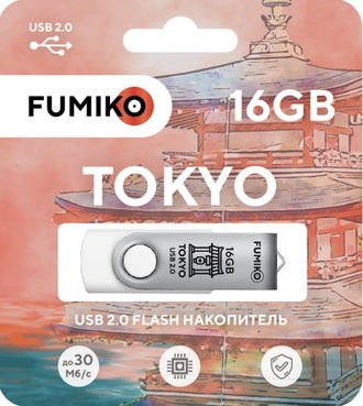 Флешка FUMIKO TOKYO 16GB White USB 2.0