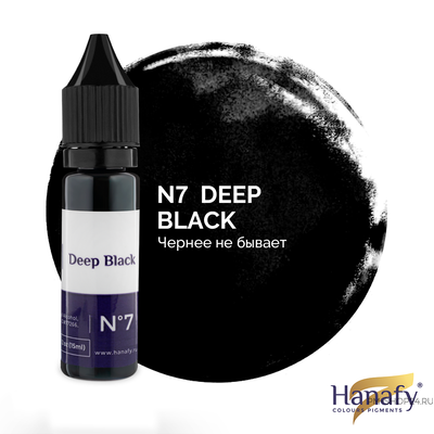 Hanafy №7 - Deep Black