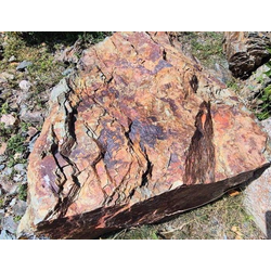 Хамелеон скальный, фракция 200-500 мм