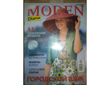 Журнал «Diana Moden (Диана Моден)» № 4 (апрель) 2009 год