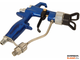 Краскопульт комбинированного распыления ASPRO-637G40