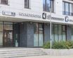 Россия, Петрозаводск, ул. Анохина д.5 корп.3