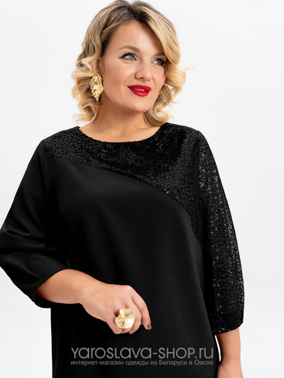 Шикарное нарядное платье с ассиметричными рукавами в черном цвете