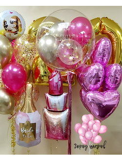 Сет 4 набор для девушек, красивые шарики для девушек