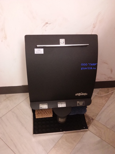 Машина для чистки обуви Роял Полиматик