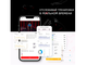 Велотренажер Yesoul Smart M1 WHITE
