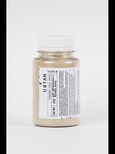 Фото убтан для нормальной и жирной кожи - RUSMYLO