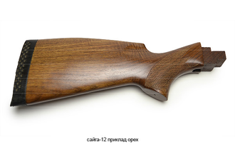 САЙГА приклад орех [ручная работа]