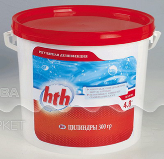 hth Цилиндры 300 гр. 4,5 кг